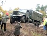 kraz slab common.jpg