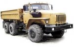 ural-5557.jpg