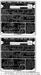 m211_data_plates_622.jpg