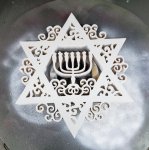 Fancy Star of David Art 2.jpg